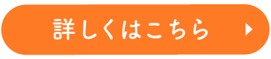 kochira.pngのサムネイル画像