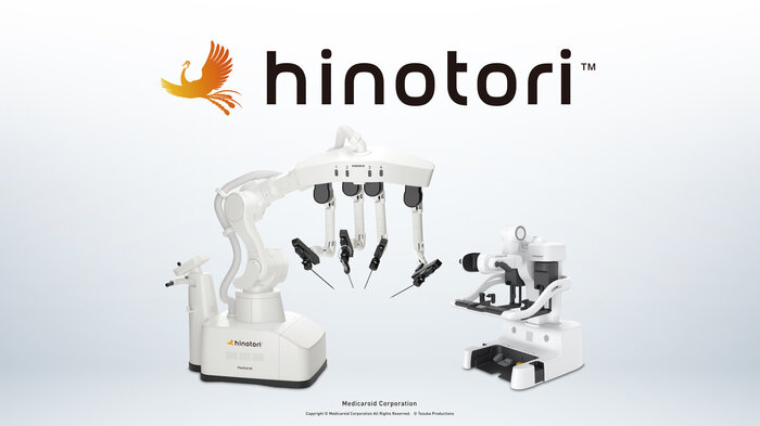hinotori静止画（高画質）クレジット入りSCNew.jpg